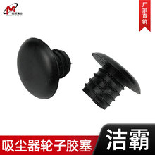 �������m��݆���z���z�����݆�F�S݆�S�z����BF502����܇���z��