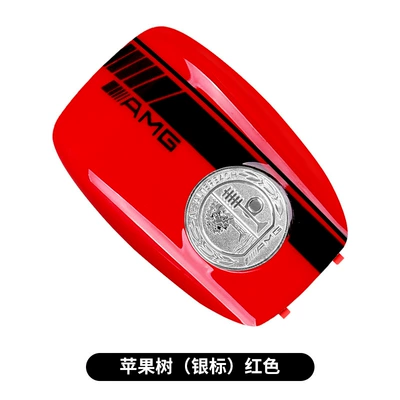 Car Keys: Cover Modified Shell - model-a-amg-red-silver-apple-tree