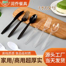 ƷһԵb ߴ絶׸߶u׏Sl