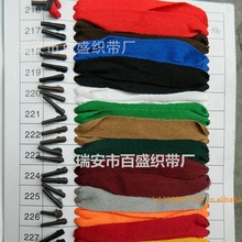 厂家批发涤纶人字纹织带2cm手提绳服装包边条彩色纸盒箱包带
