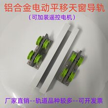 3���׼Ӻ��X�Ͻ�늄�ꖹⷿ�촰��܉��݆���͵���ƽ�ƻ�܉����