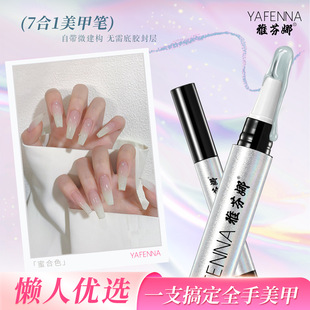 ָ�����z���һ����һ���z��͸��ɫָ�����z2026���¿�����z���