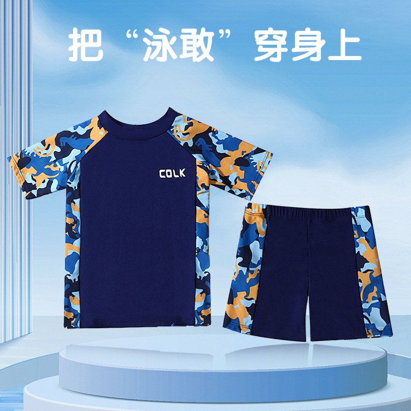 Traje de baño de dos piezas para niños lindos 2023 nuevos niños grandes traje de manga larga de dos piezas para niños traje de baño de secado rápido al por mayor