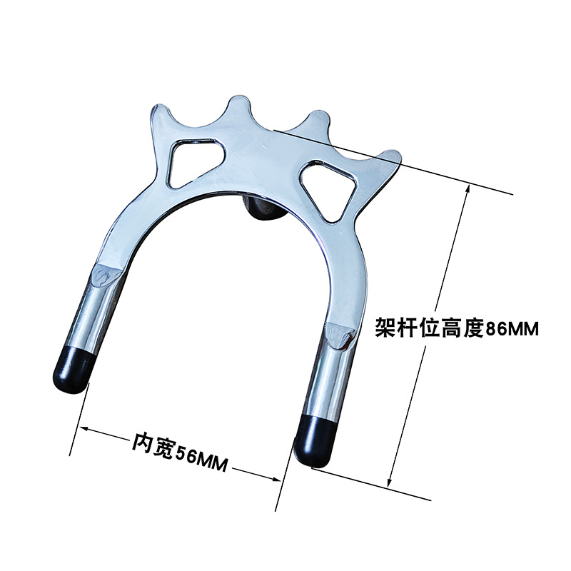 Silver high fork stand [with rubber particles]