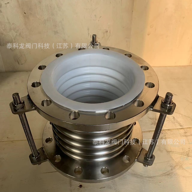 衬氟金属波纹管