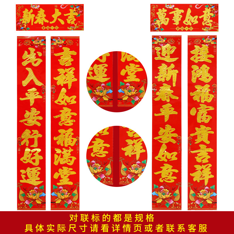 492a9ae47520508616f38c0d52b5fa