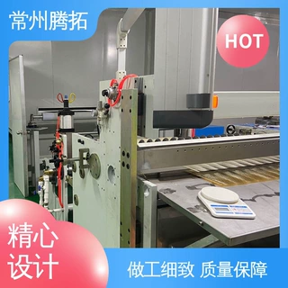 腾拓机械 透明度高 吉利丁片生产设备 花纹清晰美观 款式多样