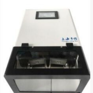 �Ϻ�����JX-2020����Ʒ�䶳�����ĥ�� ��ͨ����֯��ĥ��