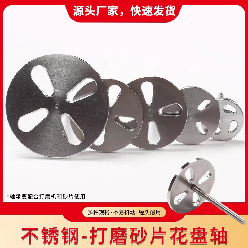 Rodamiento de hoja de lijado de pie transfronterizo para quitar los callos de la piel