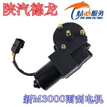 ������M3000���늙C��ˮ���R�_��ˢ늙CDZ15221740009����ؿ�