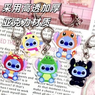 �羳�¿�2Dʷ���Ё�����耳׿����H��ؐ�ɐۿ�ͨ�W������耳׿�