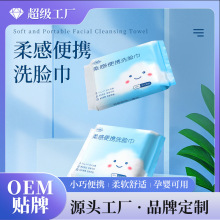 С�޻����ϴ������Яʽ����һ���ԼӺ�����жױСë������OEM