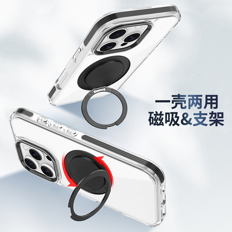 360-degree rotating bracket for iPhone Apple 16E transparent magnetic suction phone case 16promax anti-fall hard shell