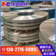 Guangdong spot stainless steel coil slitting 201 stainless steel plate 304 stainless steel strip slitting material sizing