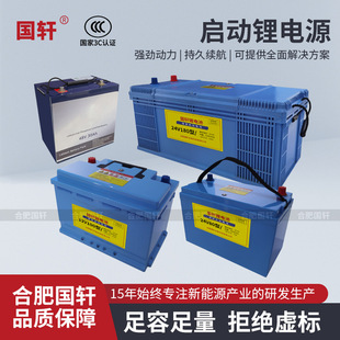 ܎늳U늄܇u݆݆Uƿƿ