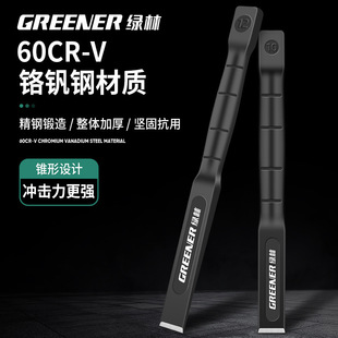 �G�ֻ�������ˮ����P�t�C�ʯ����^�Ͻ�ʯ�������u䓹����Y��