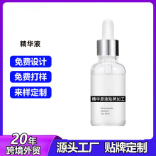 ϴӹNƶƲԭҺ̝aˮѩɏAҺoem