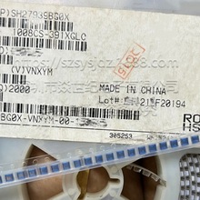 1008CS-391XGLC 高頻繞線電感 2520 1008 0.39UH 390NH 470MA線藝