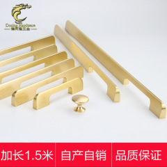 歐式拉絲金色衣櫃拉手 現代簡約典雅抽屜櫥櫃雅金色加長 黑色拉手