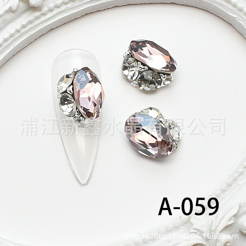 A-059 (드라이 로즈)