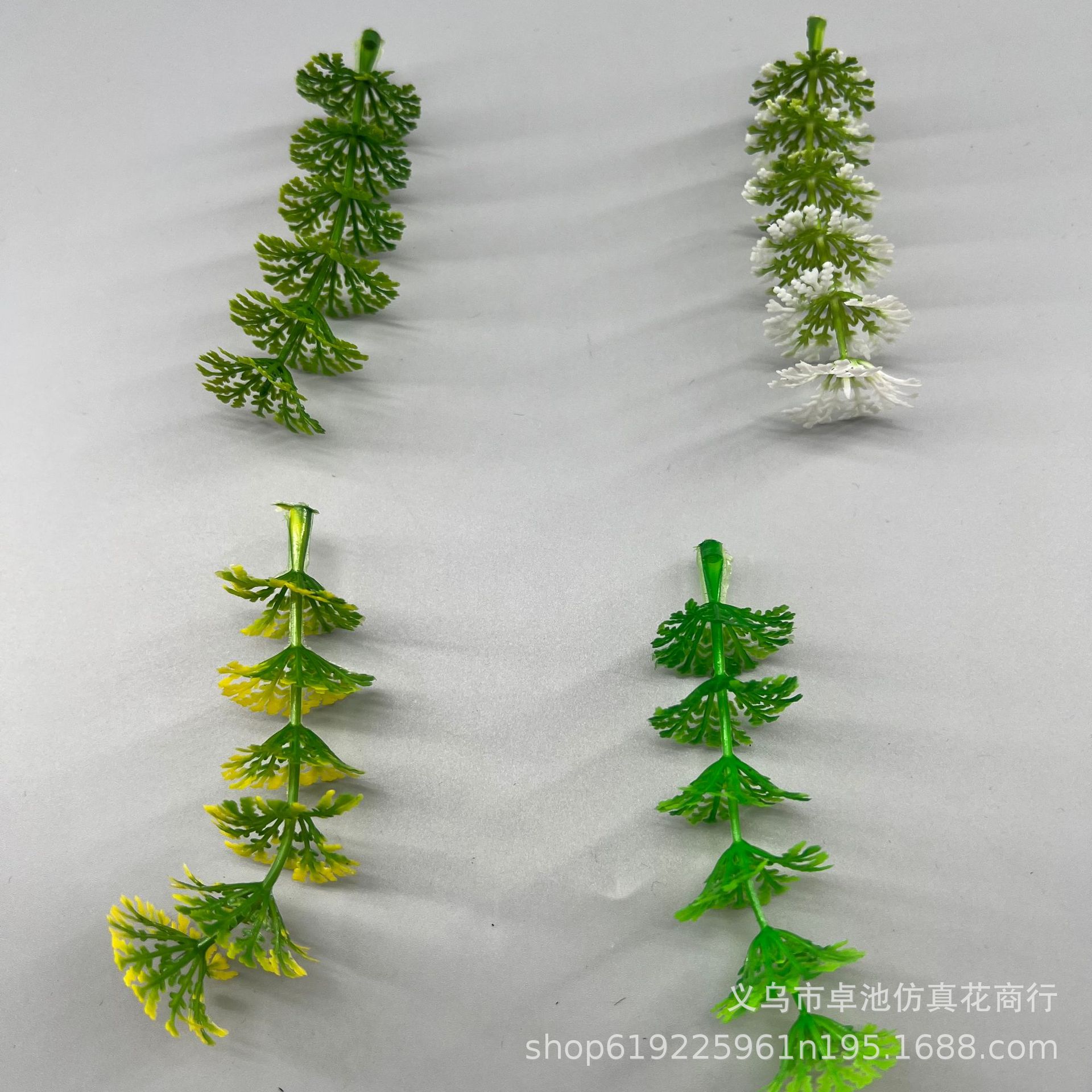 仿真叶子水草凤尾草 松树叶假叶子diy手工花环胸花草帽花配件材料