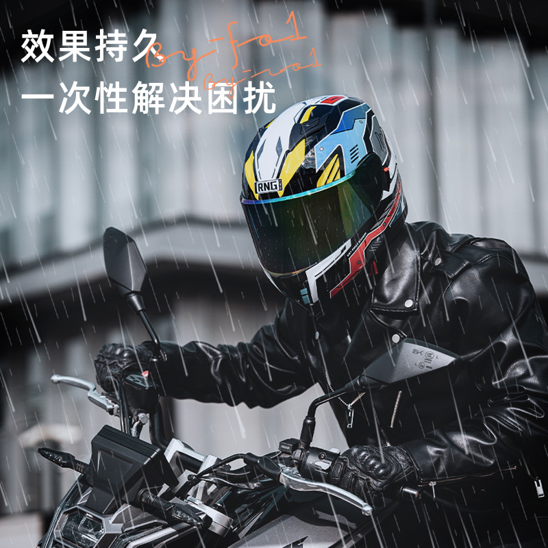 RNG marca casco anti-niebla película a prueba de lluvia película medio casco verano 1/2 casco 3/4 casco película protectora a prueba de lluvia anti-niebla