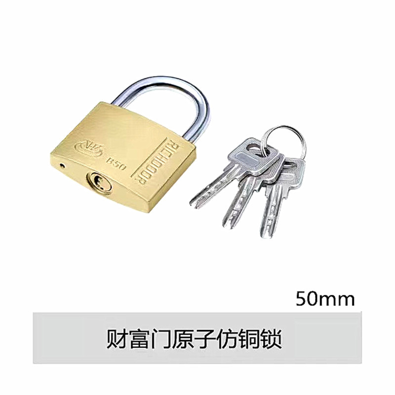 微信图片_20231105115012