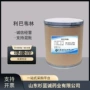 量大25kg利巴韦林