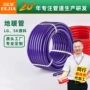 双层加厚定制家装地暖管
