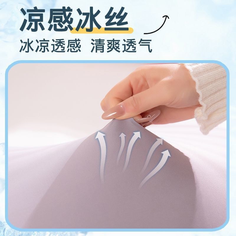 アイスシルク猫腹枕低反発枕夏腹枕頚椎睡眠オフィスベッド枕クッション枕|undefined