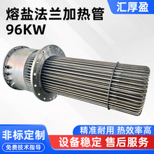 ���}���m�ӟ��96kw�ɟ�����C���}�ӟ�ܲ��P�304�ӟ��