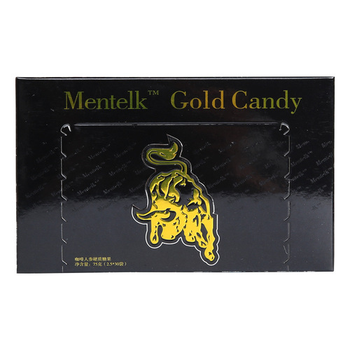 Sugary brand Malaysia hamer energy brown sugar golden sugar brown sugar coffee powder raw material ginseng hard candy