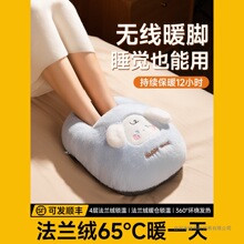 �ٷ���Ʒ��ů�_���������챣ů�ȴ���˯�X���C���ßo����늟�ˮ��