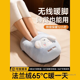 �ٷ���Ʒ��ů�_���������챣ů�ȴ���˯�X���C���ßo����늟�ˮ��