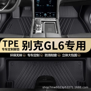 Tpe Car Floor Mats for Buick Gl6, Fully Enclosed in the Car, Special Wear-Resistant and Waterproof Car Floor Mats