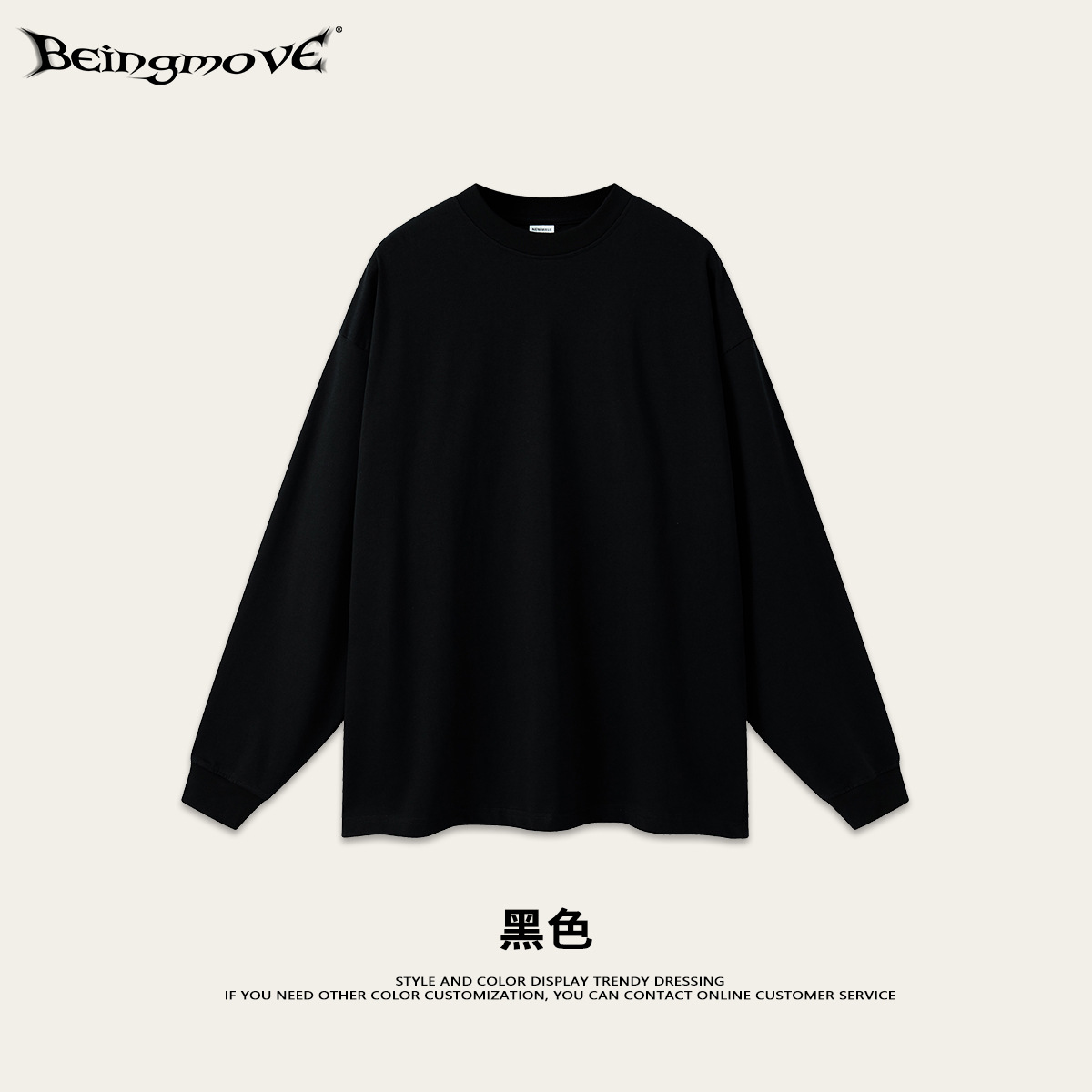 2025 marca de moda americana de verano de algodón sólido de manga larga hombre casual de cuello redondo camiseta adolescente camiseta superior hombre