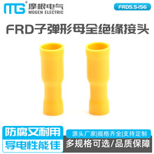 FRD5.5-156�䉺���� ĸȫ�^���Ӿ����� FRD �ӏ���ĸȫ�^�����^