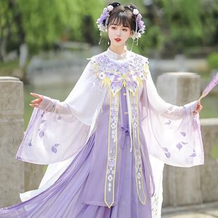 Hanfu Purple Chinese Style Ming Dynasty Double-Breasted Long Jacket with Cloud Shoulders, Ancient Style, Lightweight, Suitable for Commuting, Daily Wear, Spring and Summer 2024