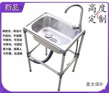 ���P��Ƅ�����l���gϴ��̨ϴ�ֳ؆���ˮ��ϴĘ̨����ϴ����̫��