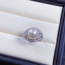 S925纯银配件轻奢锆石镶嵌款戒托 爆闪气质图配珠10-11mm不含珠