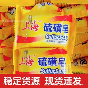 �Ϻ������ș��85g�χ�؛������ԡ�����o�w���\�־��������S����