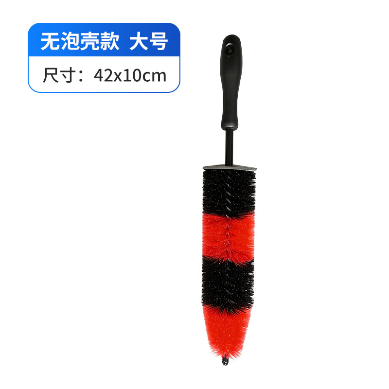 큰 사이즈, 빨간색
