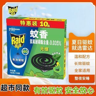 ���_����P��10�P*18g�o����ò����ͼ����҃������x���ñP��