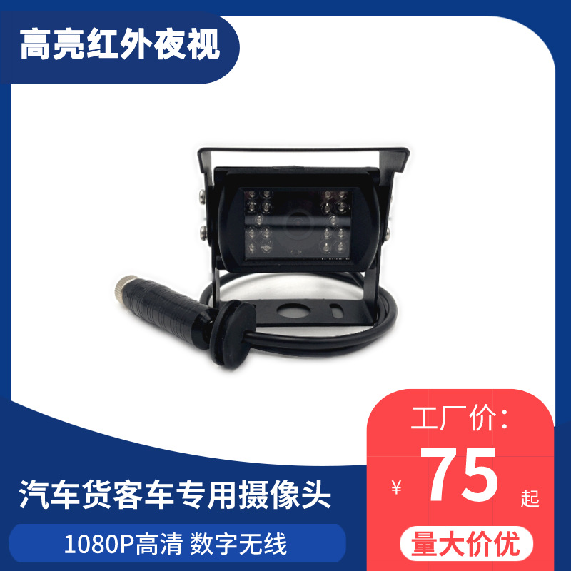 深圳市盛邦尔智能有限公司