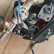 �m�ô󱊸ߠ���7 ���J 1.4T 1.6L�Q�nP�n΢���_�P�nλ�_�P