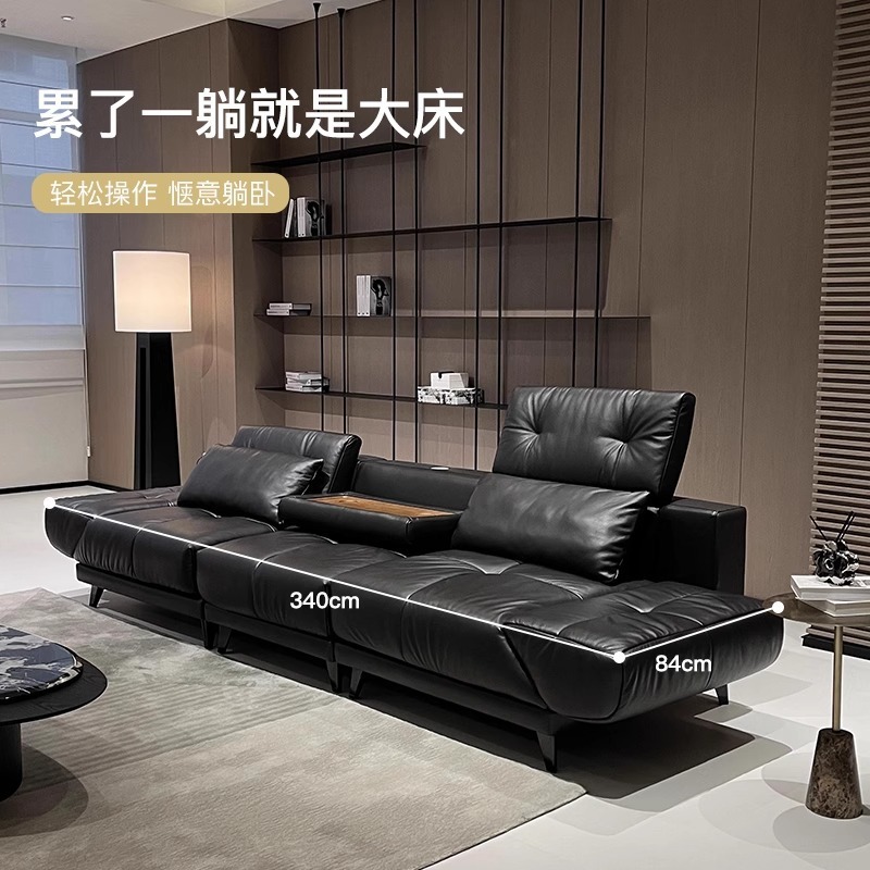 意式极简可旋转头层牛皮客厅家用直排多功能调节万象黑色真皮沙发|undefined