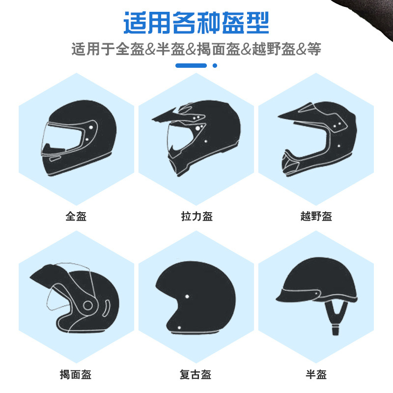 MAXTO Helmet Bluetooth Headset Motorcycle Bluetooth Headset Full Half Helmet Long Endurance Rider Waterproof Headset