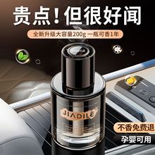 ܇�d��ˮ�¿�־�������ʿ���øߙn����ζ��܇��޹�߼��Д[���羳