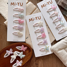 �羳С̖�ɐ۰ٴ�Ůͯ�U�Մ���bb�A�����ؐ������ǃ�ͯС�l�A�l�