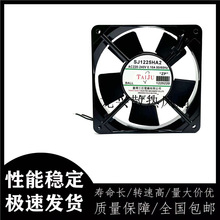 SJ1225HA2̨������12025 AC220V �~���p�L�鹤�I�C�����ɢ���L��